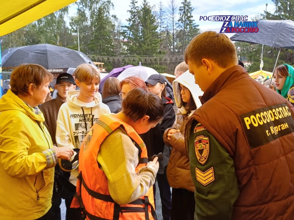 Курганское региональное отделение Российского союза спасателей присоединилось к патриотической акции в День солидарности в борьбе с терроризмом